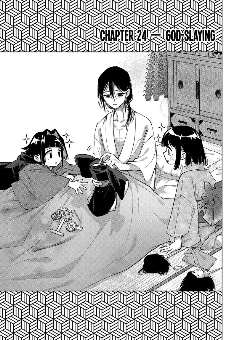 Kyougane Ke No Hanayome 24 3