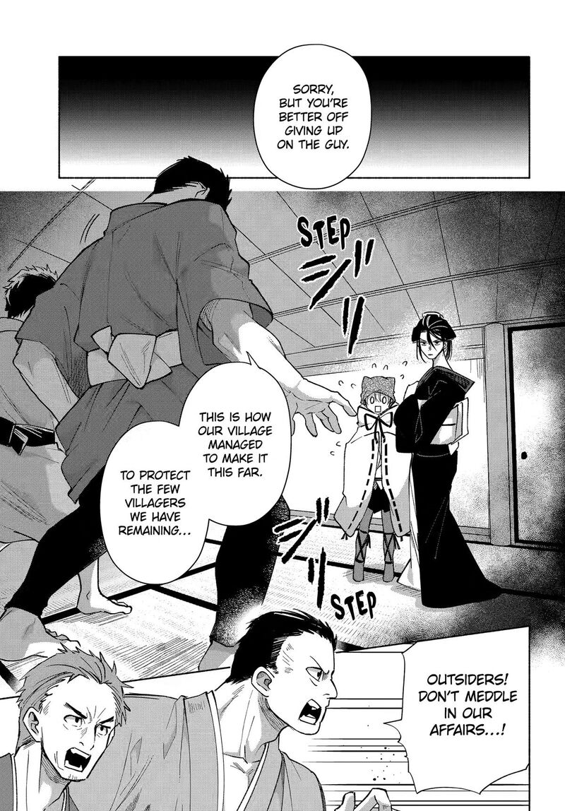 Kyougane Ke No Hanayome 24 7