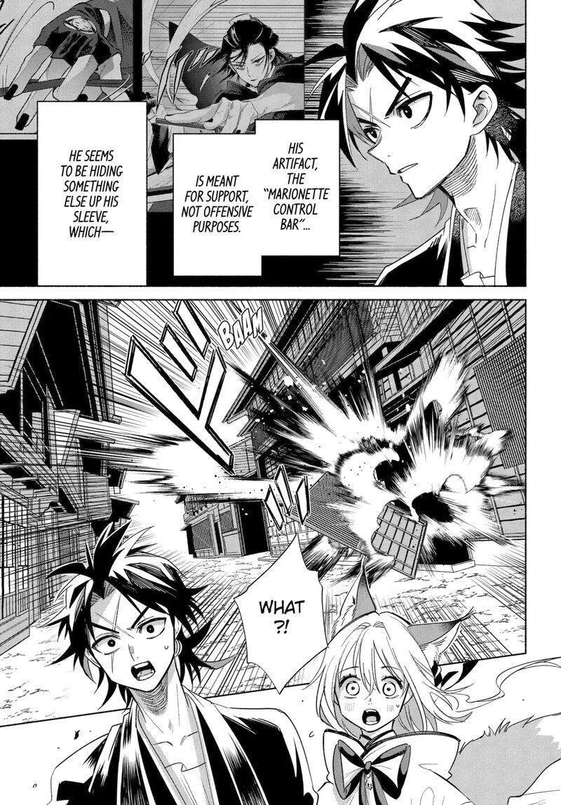 Kyougane Ke No Hanayome 25a 10