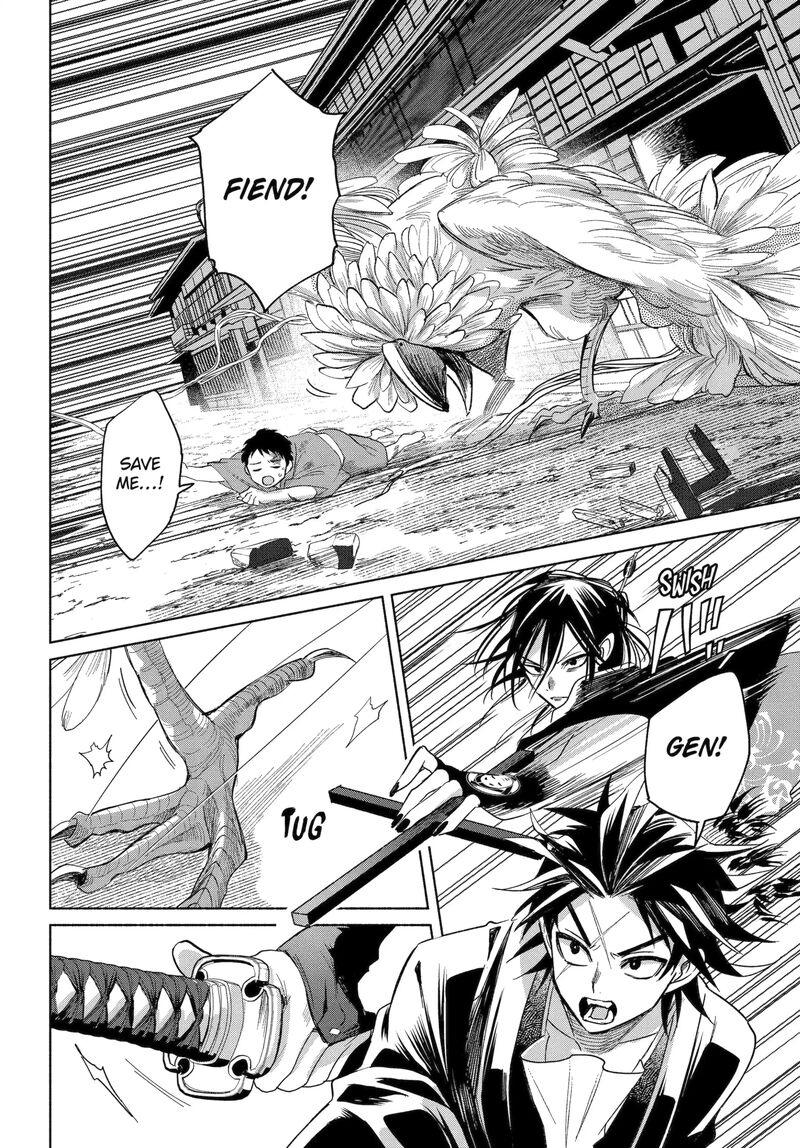 Kyougane Ke No Hanayome 25a 11