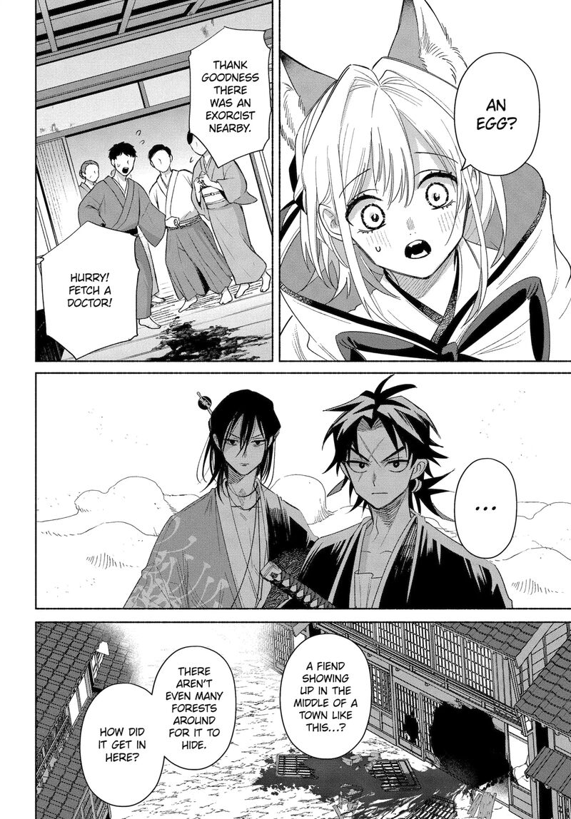 Kyougane Ke No Hanayome 25a 13