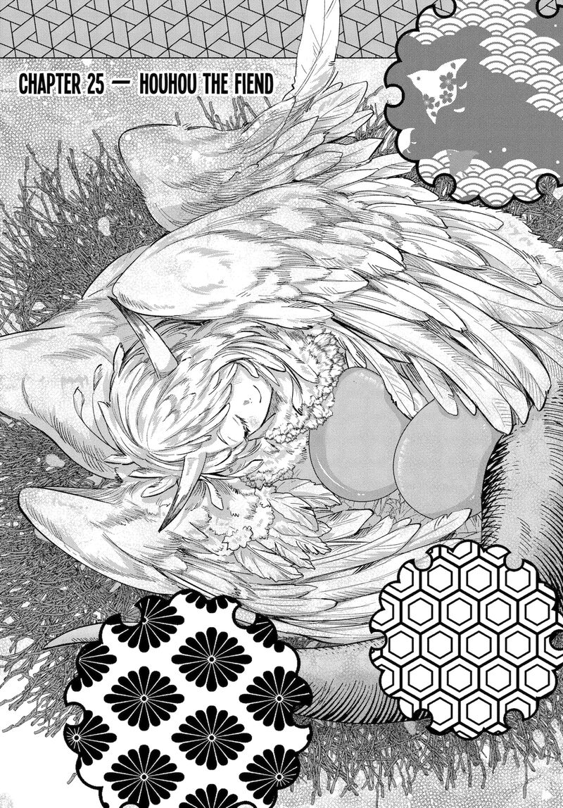 Kyougane Ke No Hanayome 25a 2