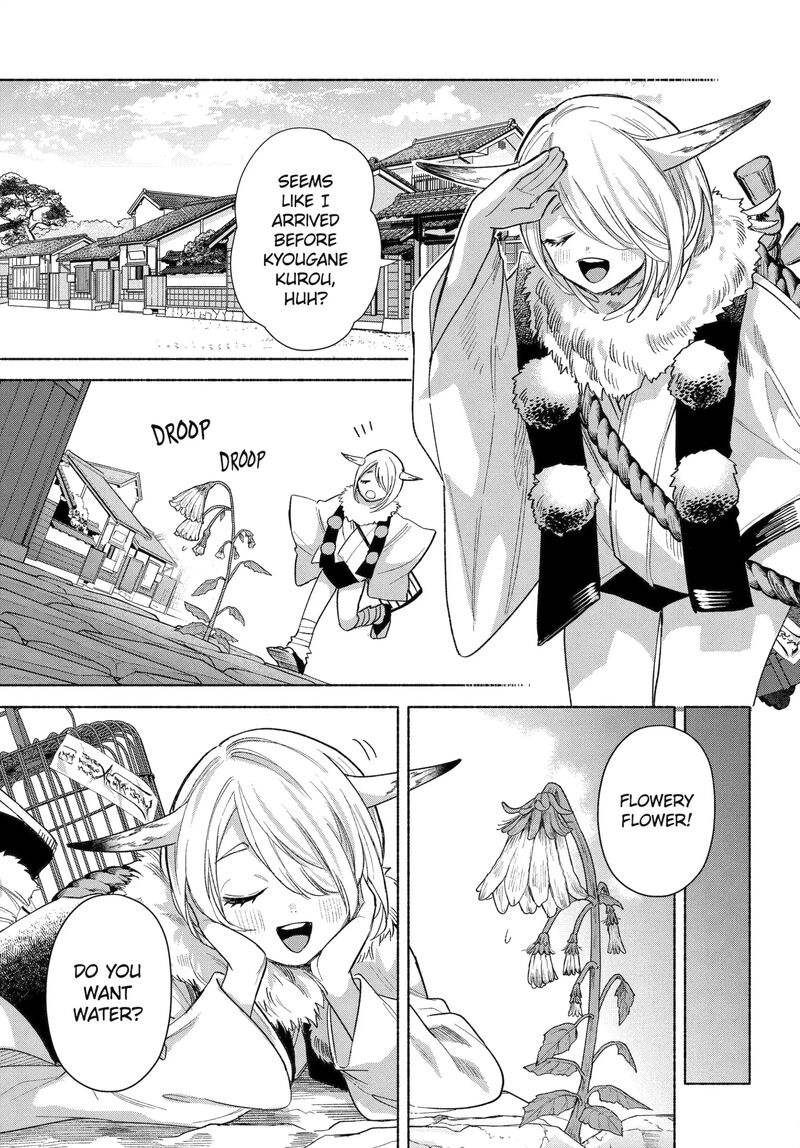 Kyougane Ke No Hanayome 25a 4