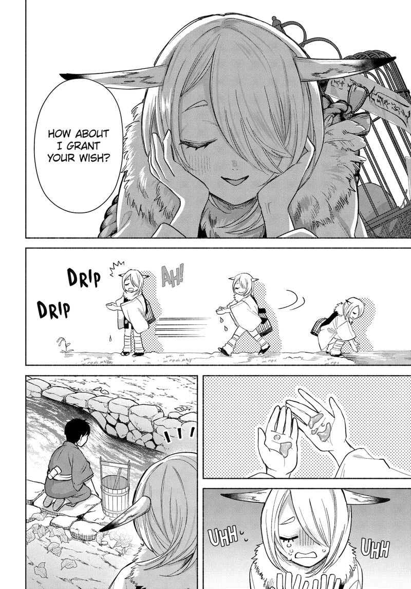 Kyougane Ke No Hanayome 25a 5