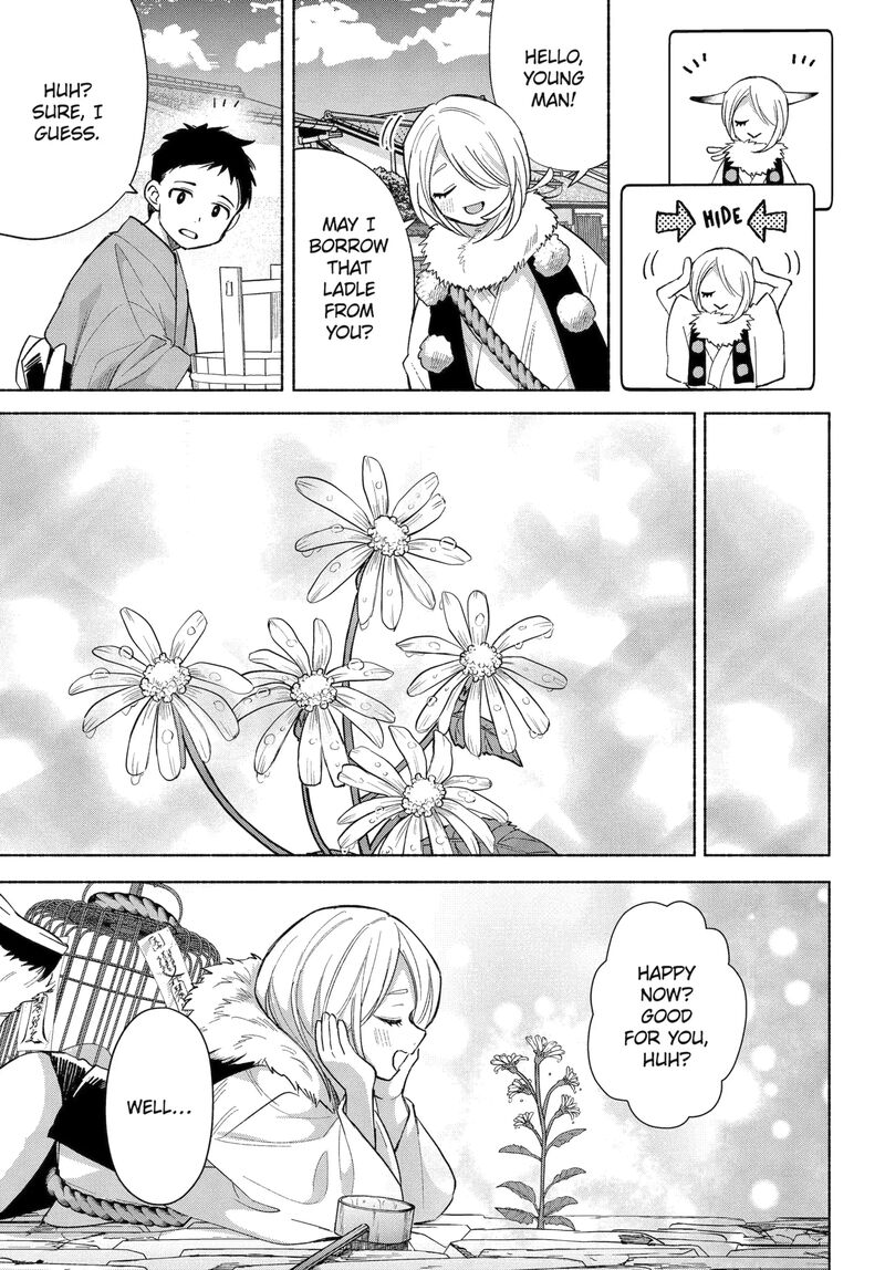 Kyougane Ke No Hanayome 25a 6