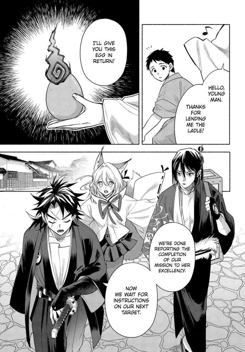 Kyougane Ke No Hanayome 25a 8