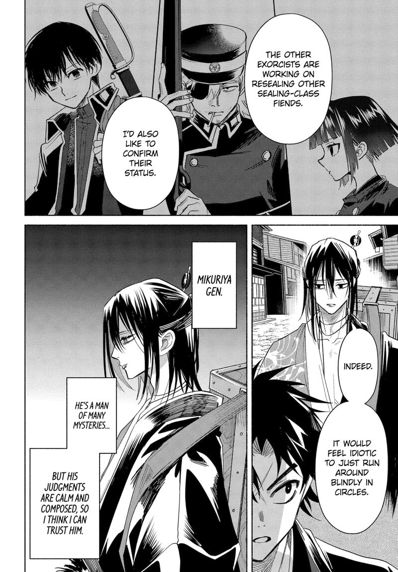 Kyougane Ke No Hanayome 25a 9