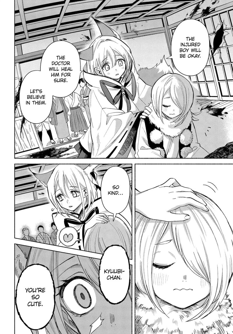 Kyougane Ke No Hanayome 25b 3