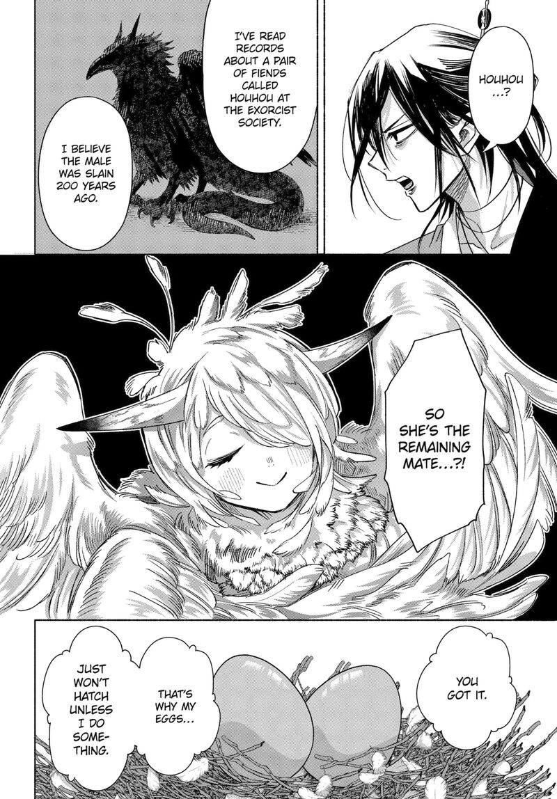 Kyougane Ke No Hanayome 25b 7