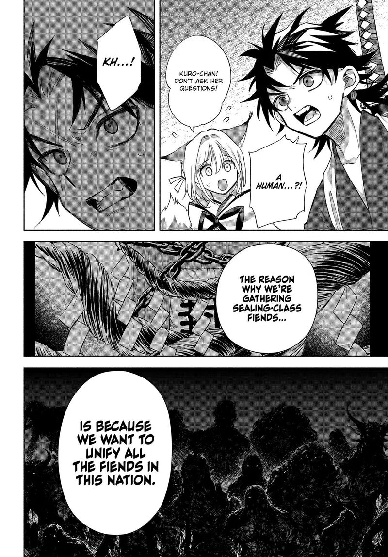 Kyougane Ke No Hanayome 26 12