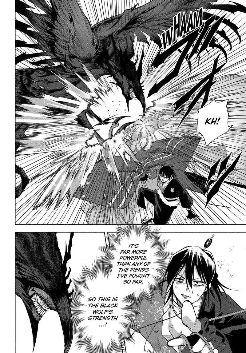 Kyougane Ke No Hanayome 26 27