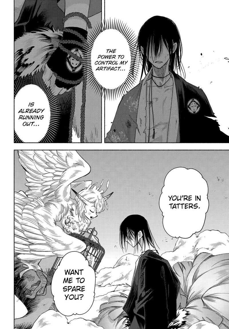Kyougane Ke No Hanayome 26 29