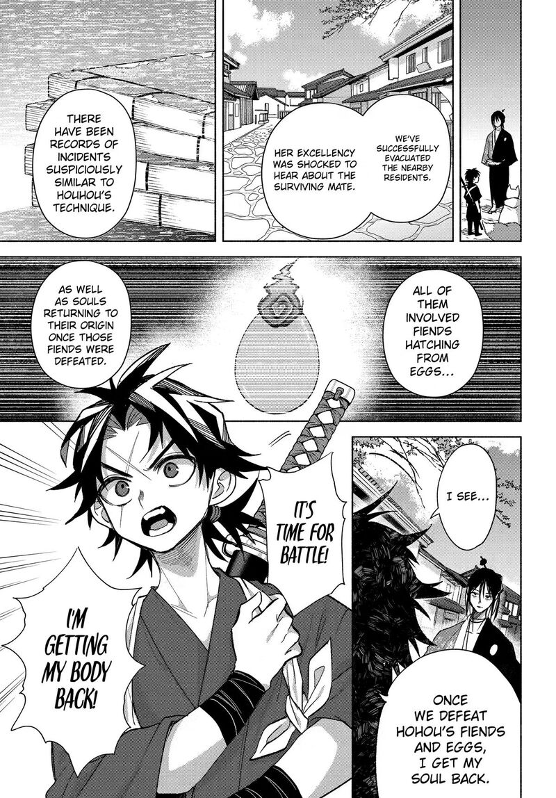 Kyougane Ke No Hanayome 26 3
