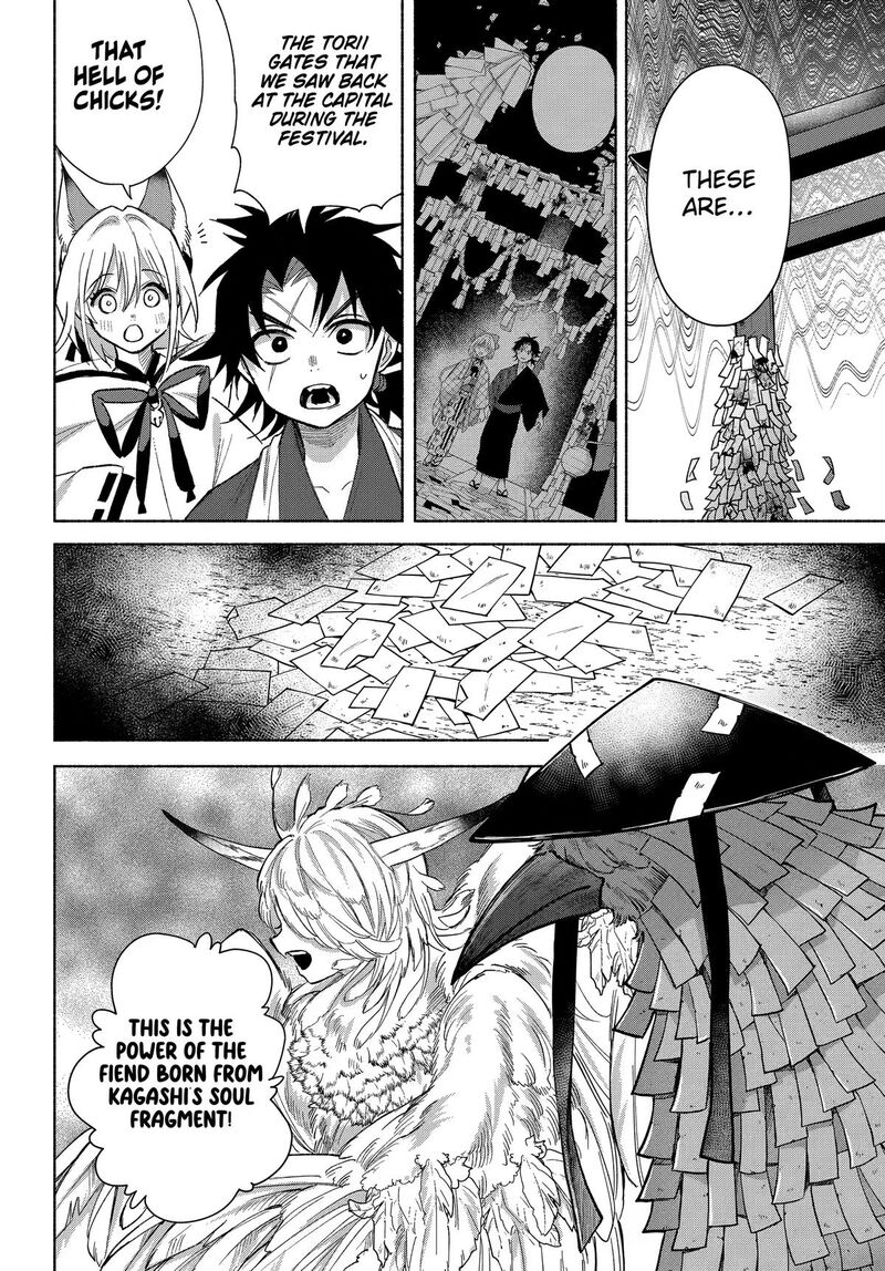 Kyougane Ke No Hanayome 26 8