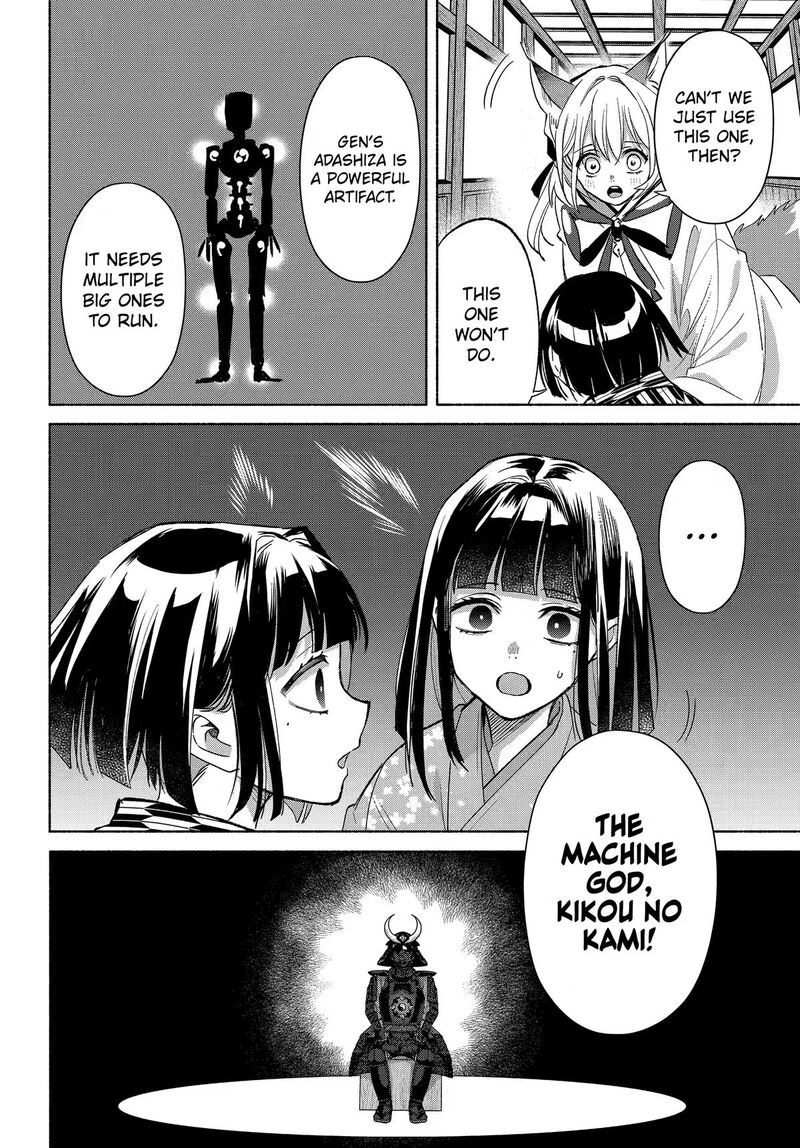 Kyougane Ke No Hanayome 28 23
