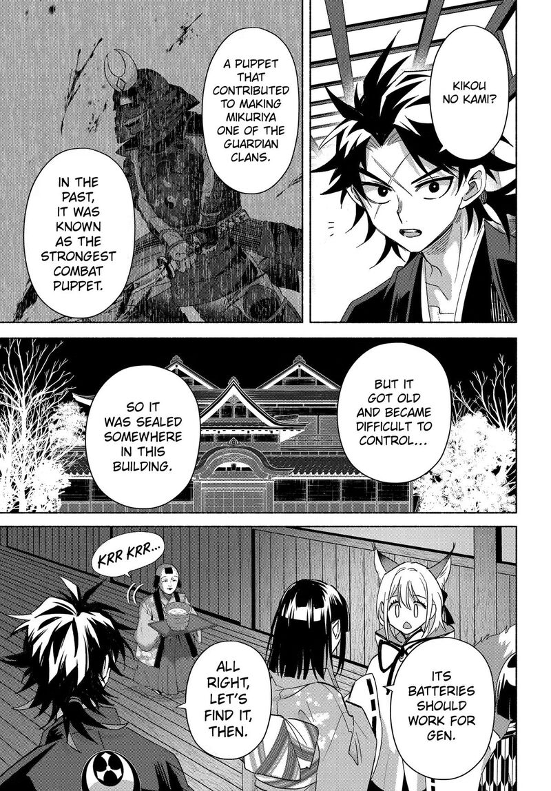 Kyougane Ke No Hanayome 28 24