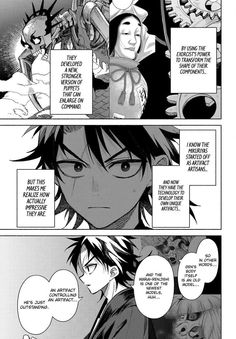 Kyougane Ke No Hanayome 28 28