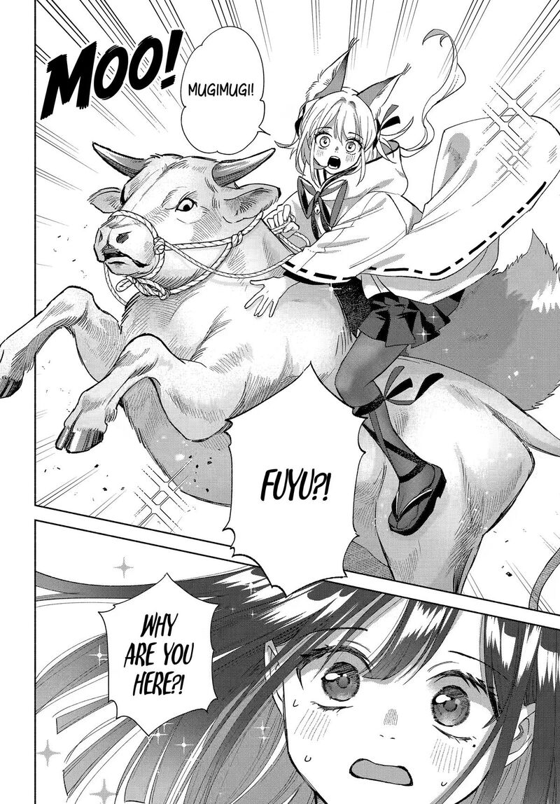 Kyougane Ke No Hanayome 28 5