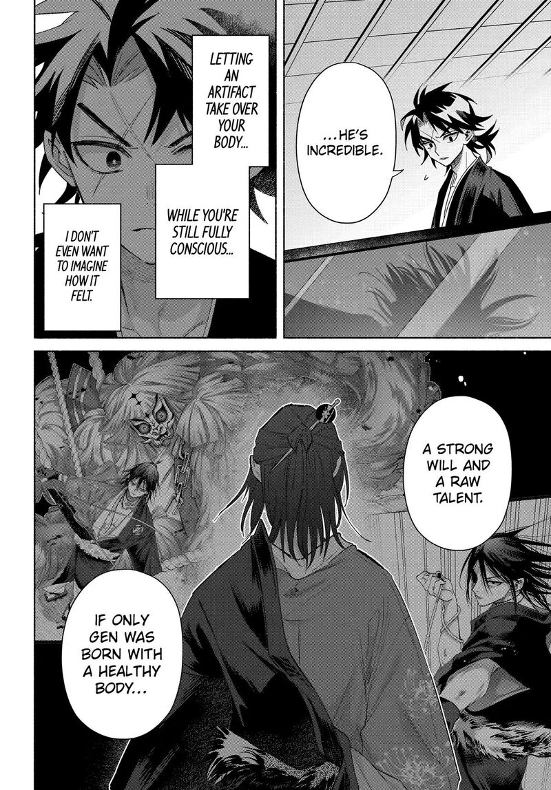 Kyougane Ke No Hanayome 28 9