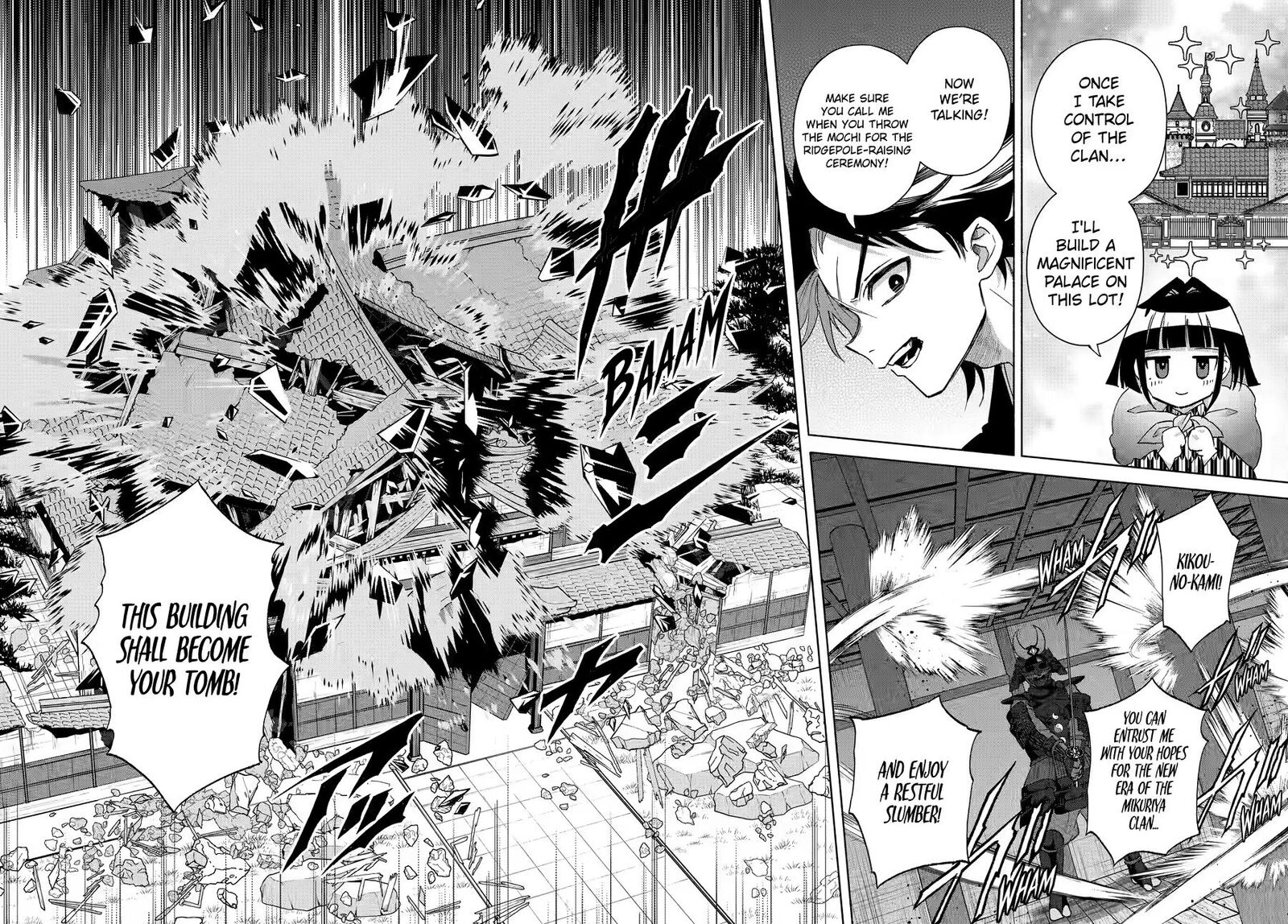 Kyougane Ke No Hanayome 29 14
