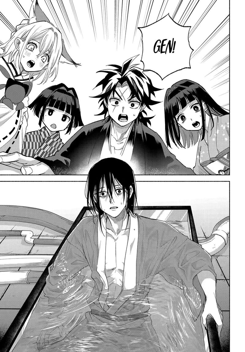 Kyougane Ke No Hanayome 29 18