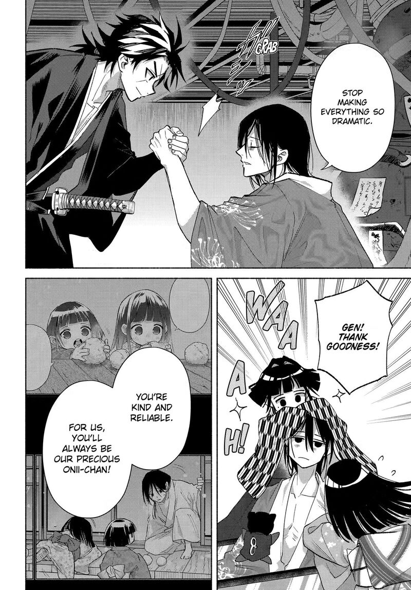 Kyougane Ke No Hanayome 29 25