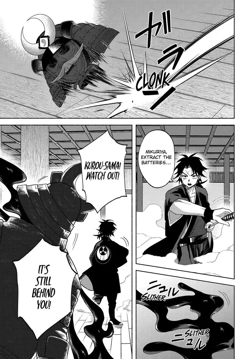 Kyougane Ke No Hanayome 29 7