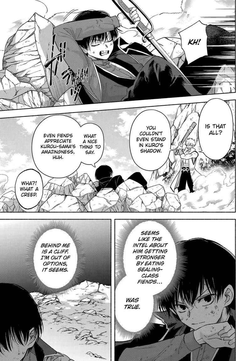 Kyougane Ke No Hanayome 30 21