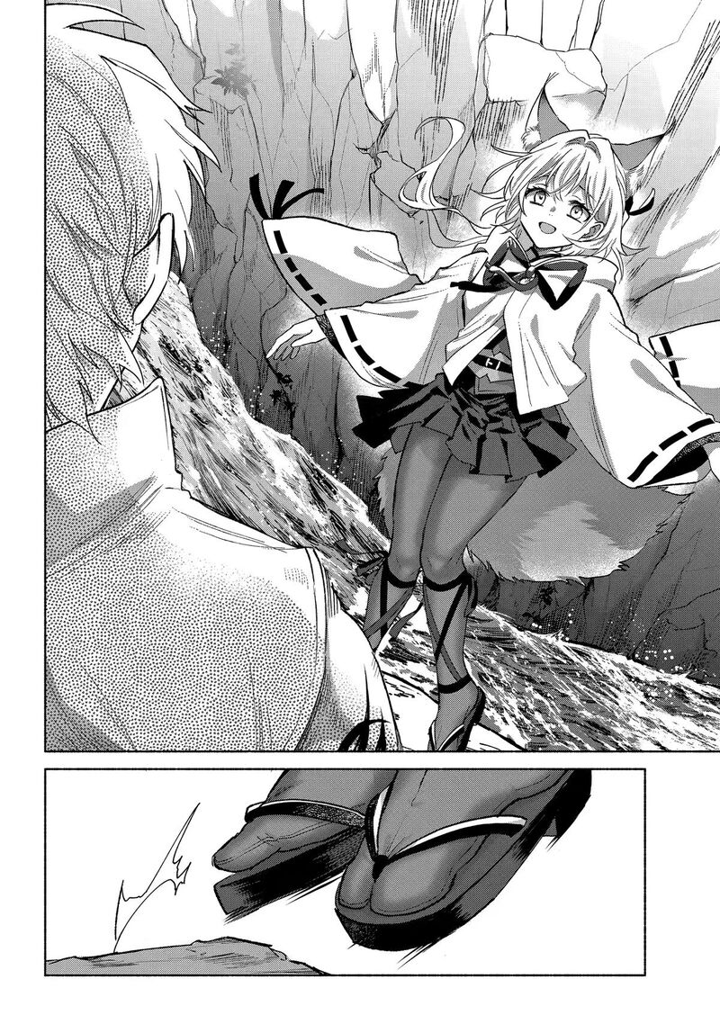 Kyougane Ke No Hanayome 30 24