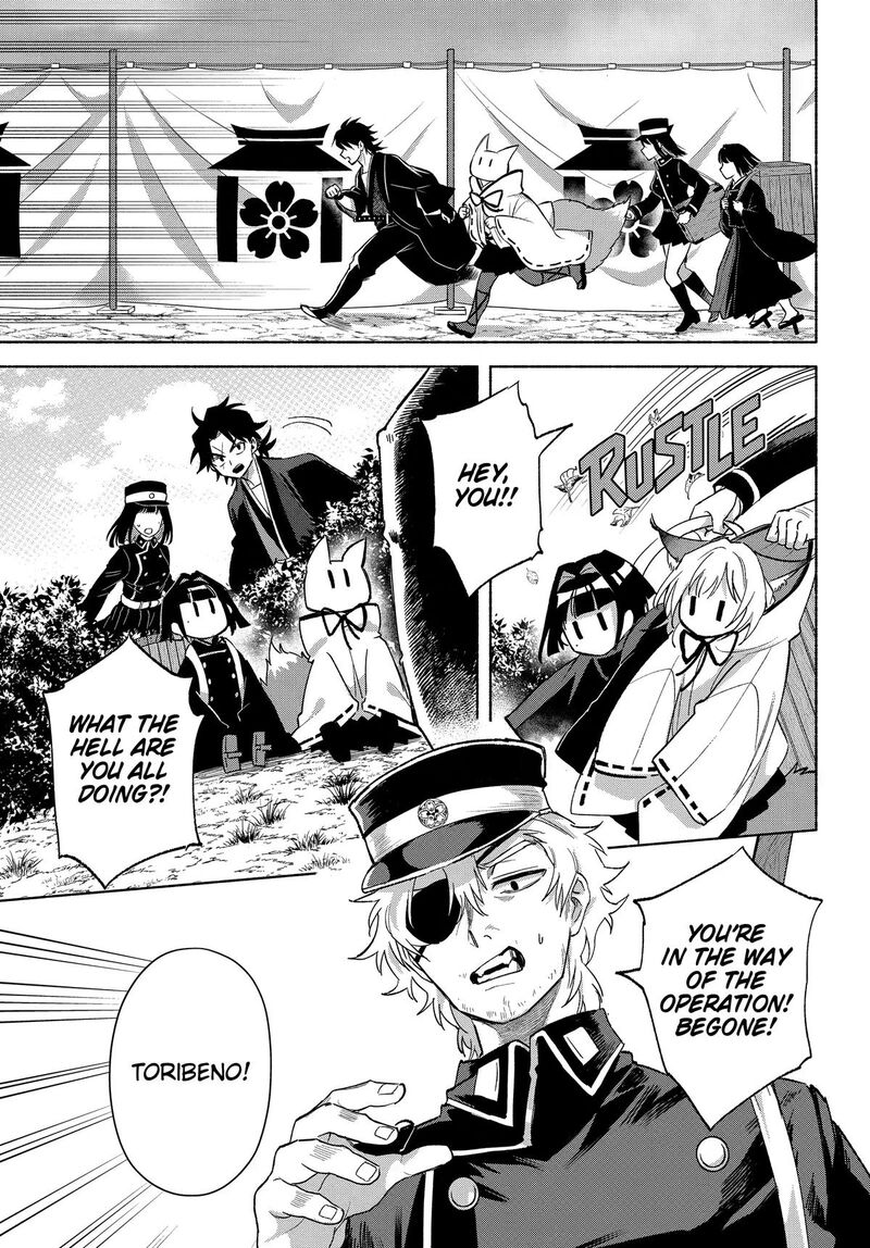 Kyougane Ke No Hanayome 30 29