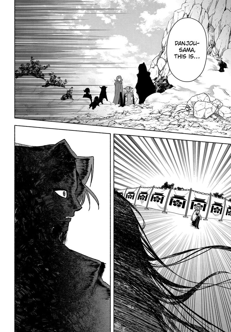 Kyougane Ke No Hanayome 30 36