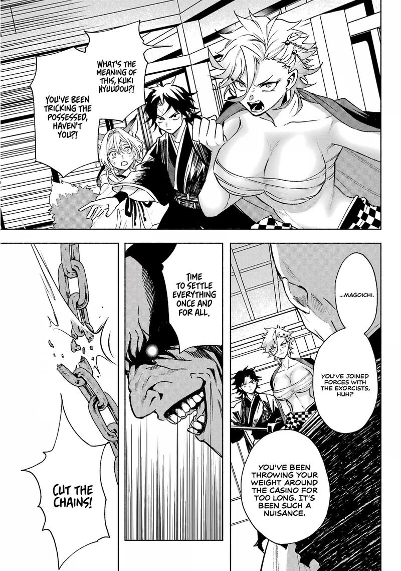 Kyougane Ke No Hanayome 4 13