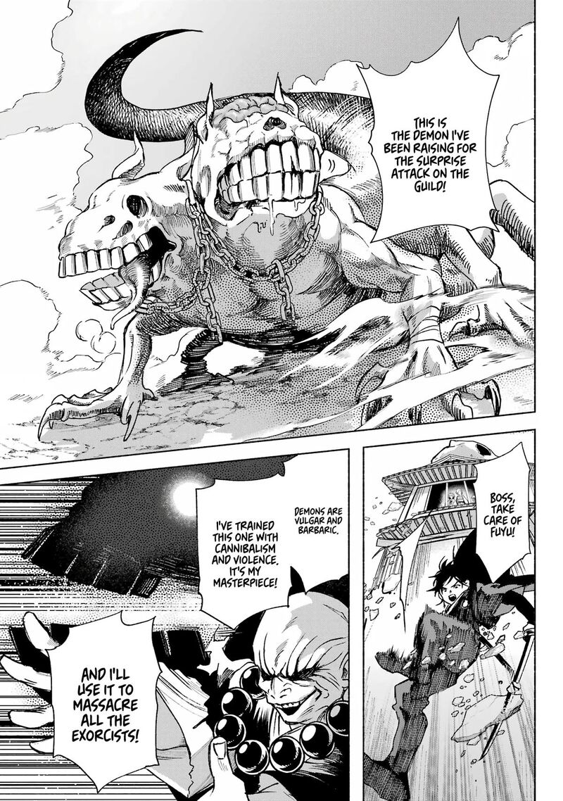 Kyougane Ke No Hanayome 4 15