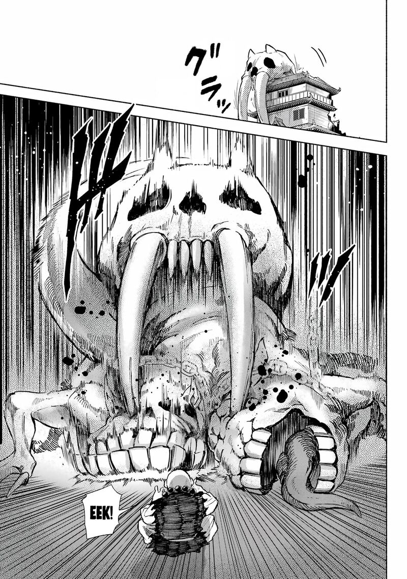 Kyougane Ke No Hanayome 4 19