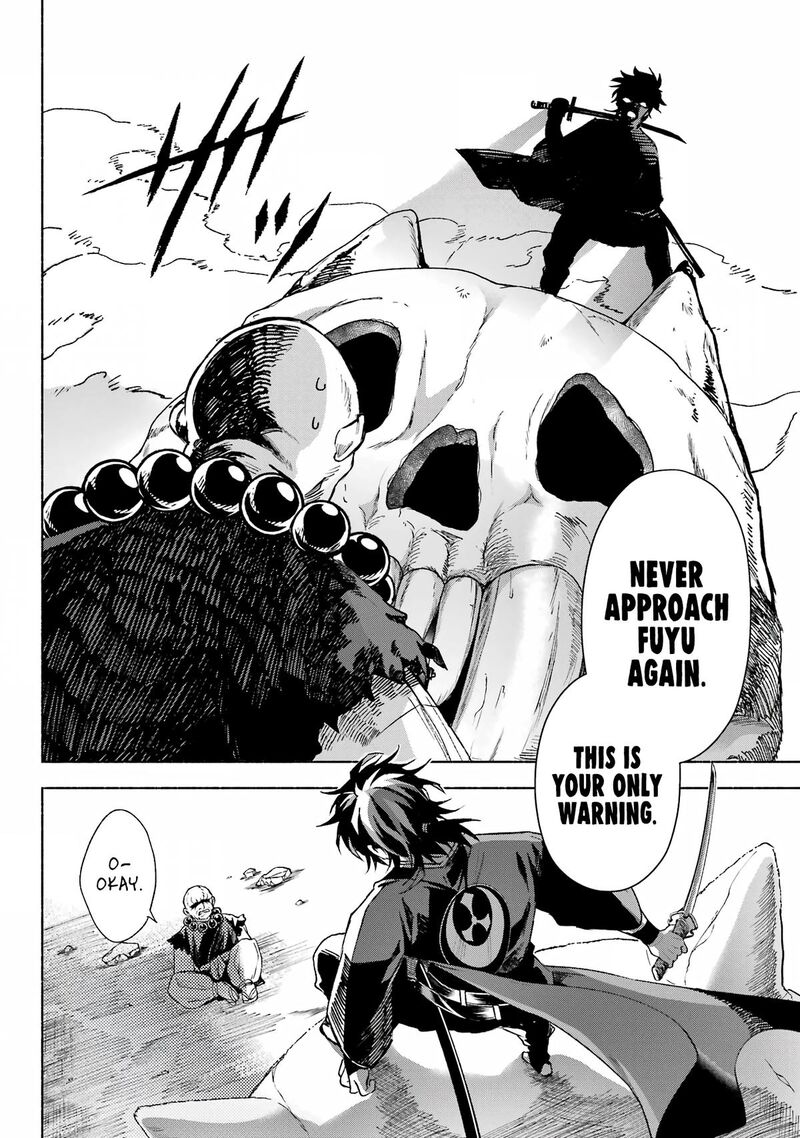 Kyougane Ke No Hanayome 4 20