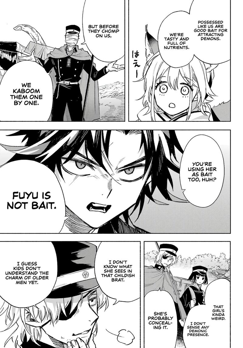 Kyougane Ke No Hanayome 5 14