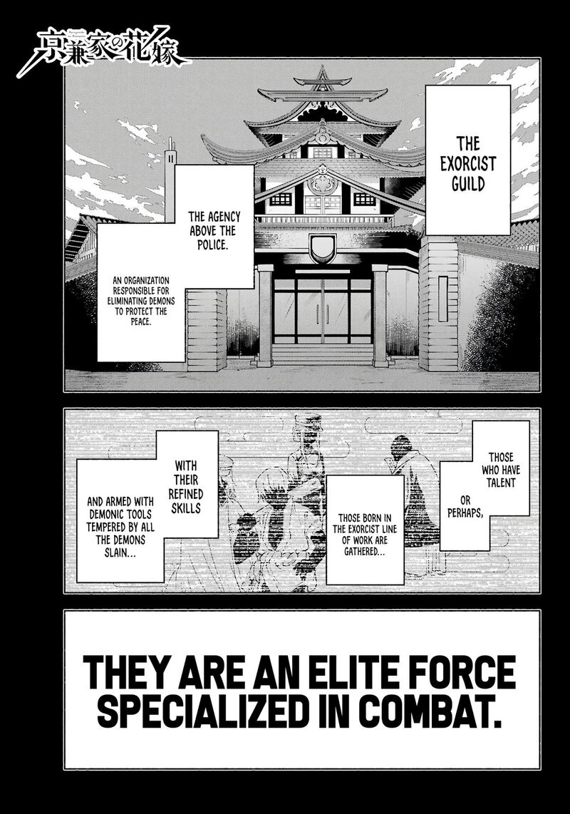 Kyougane Ke No Hanayome 5 2