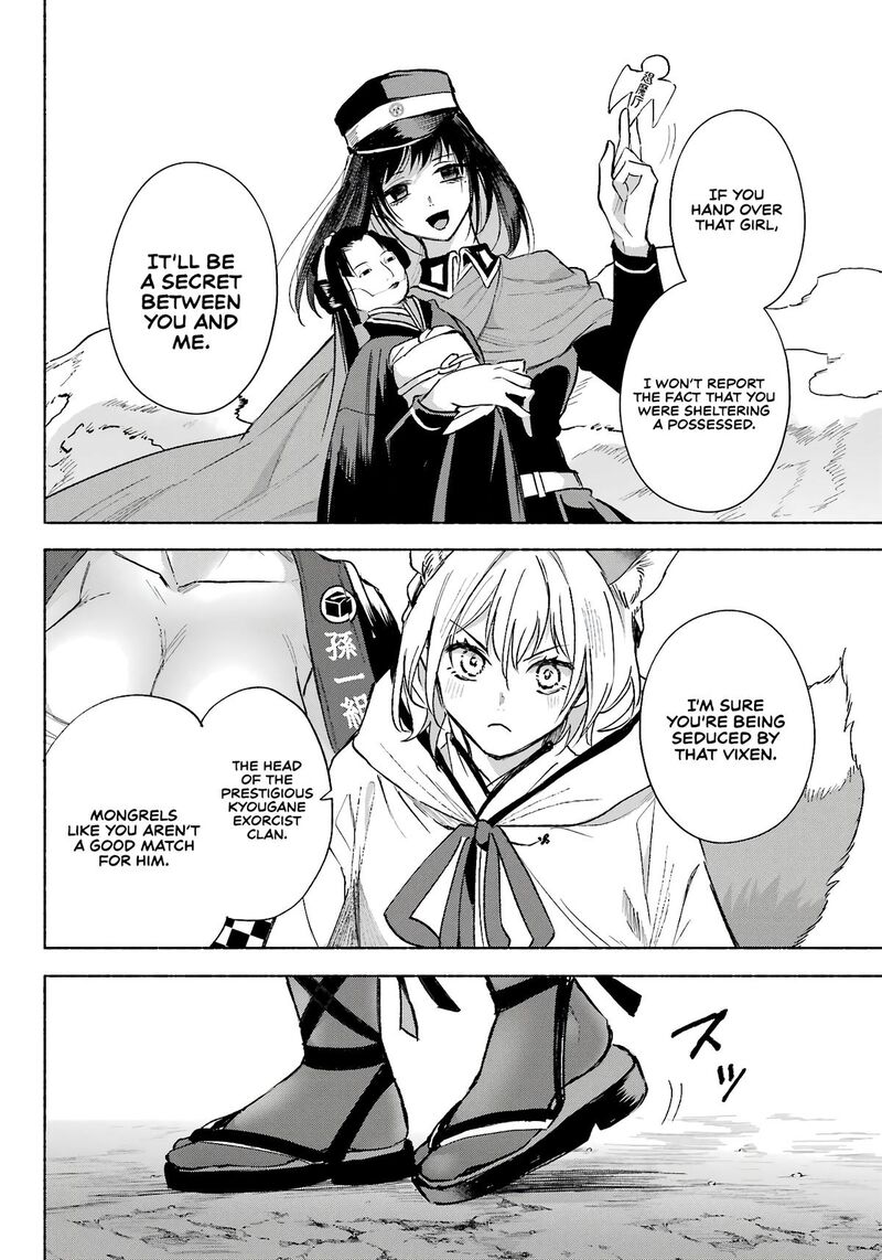 Kyougane Ke No Hanayome 5 20