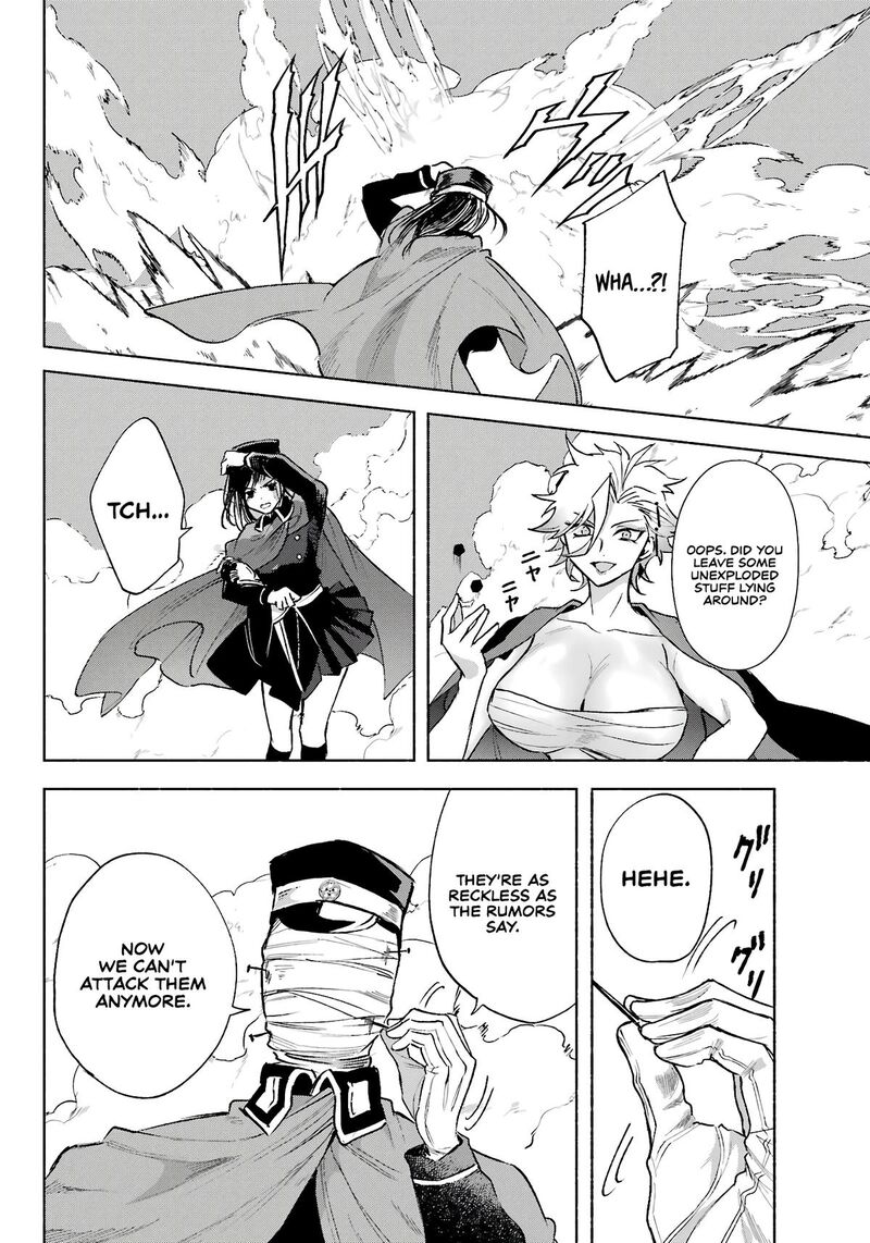 Kyougane Ke No Hanayome 5 31