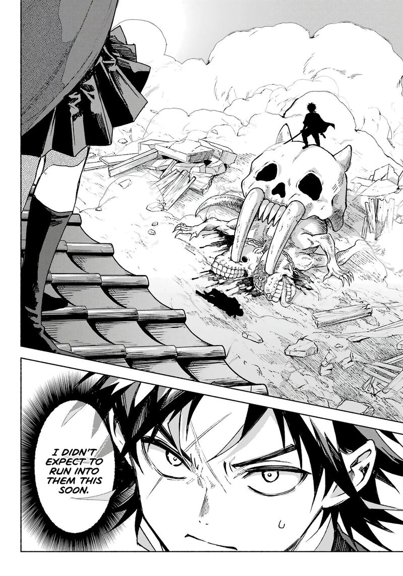 Kyougane Ke No Hanayome 5 5