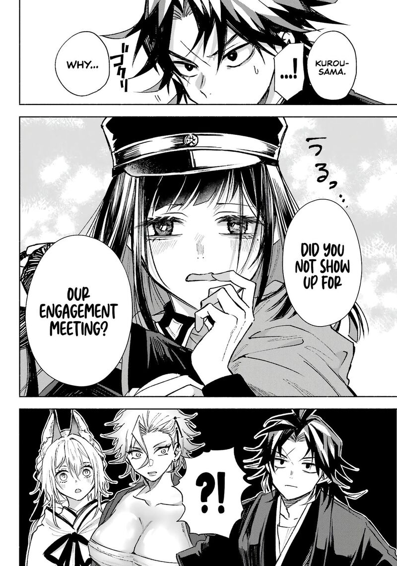 Kyougane Ke No Hanayome 5 7