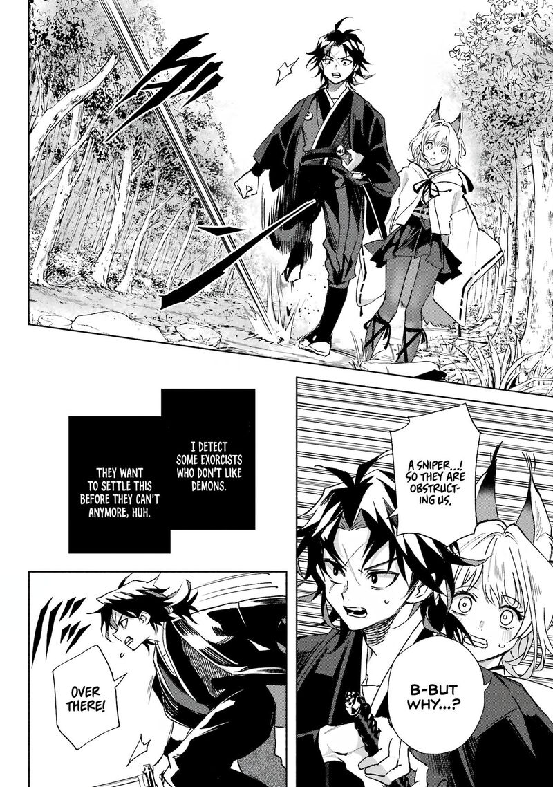 Kyougane Ke No Hanayome 6 14