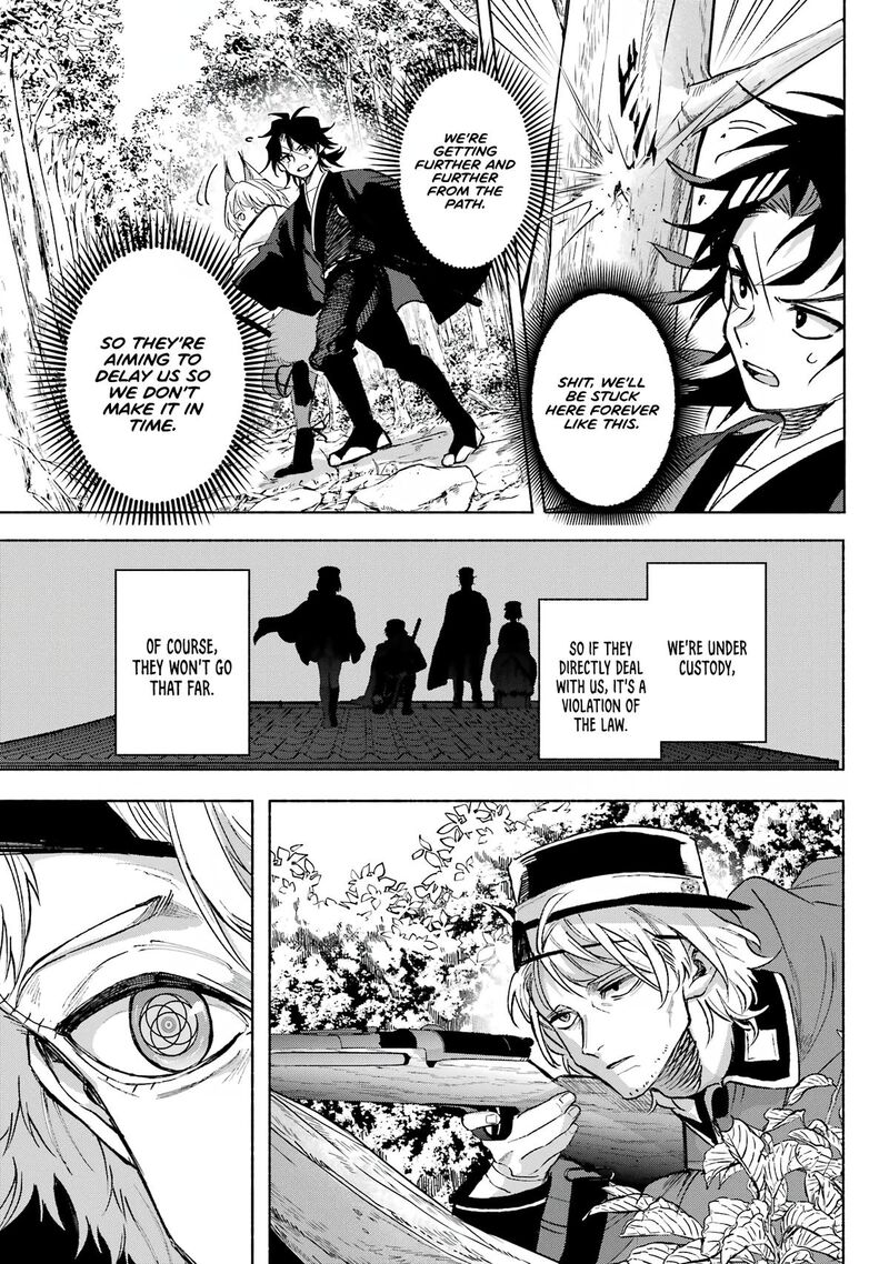 Kyougane Ke No Hanayome 6 15