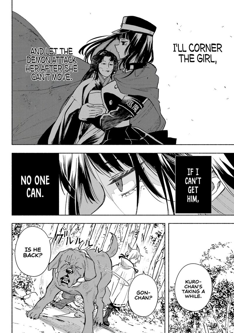 Kyougane Ke No Hanayome 6 20