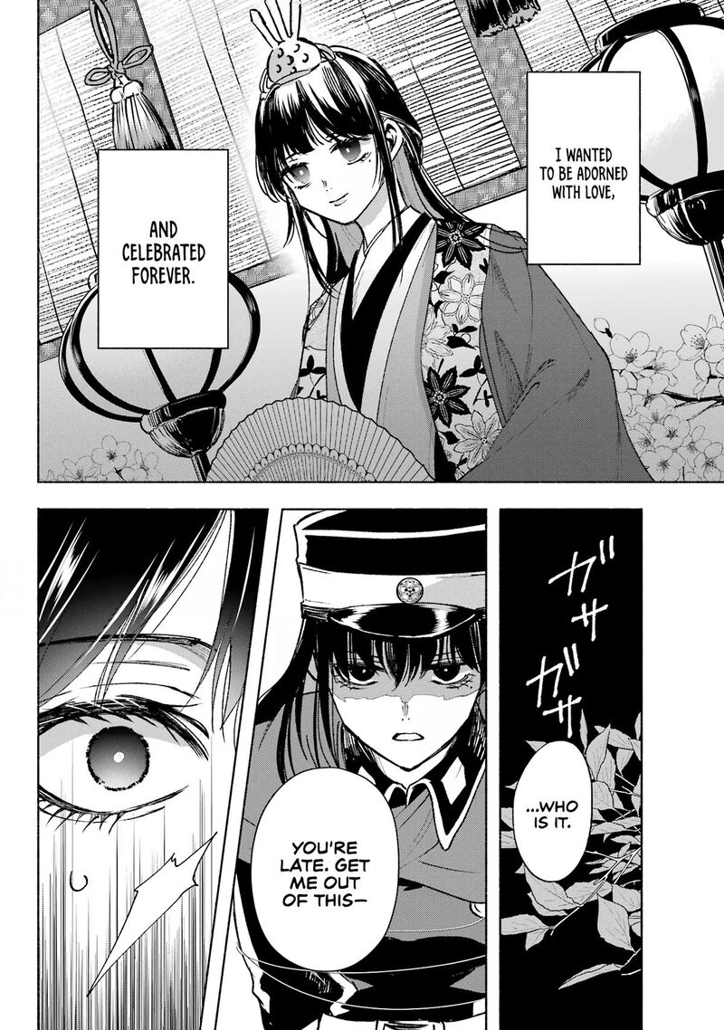 Kyougane Ke No Hanayome 6 36