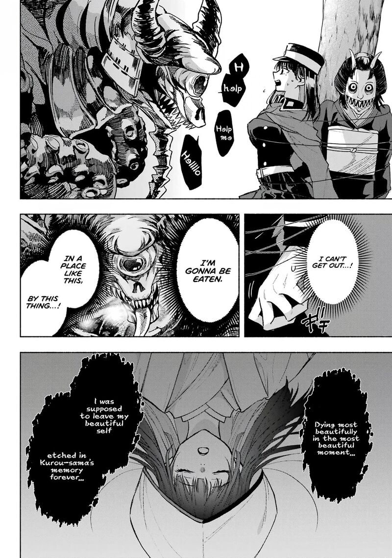 Kyougane Ke No Hanayome 6 38