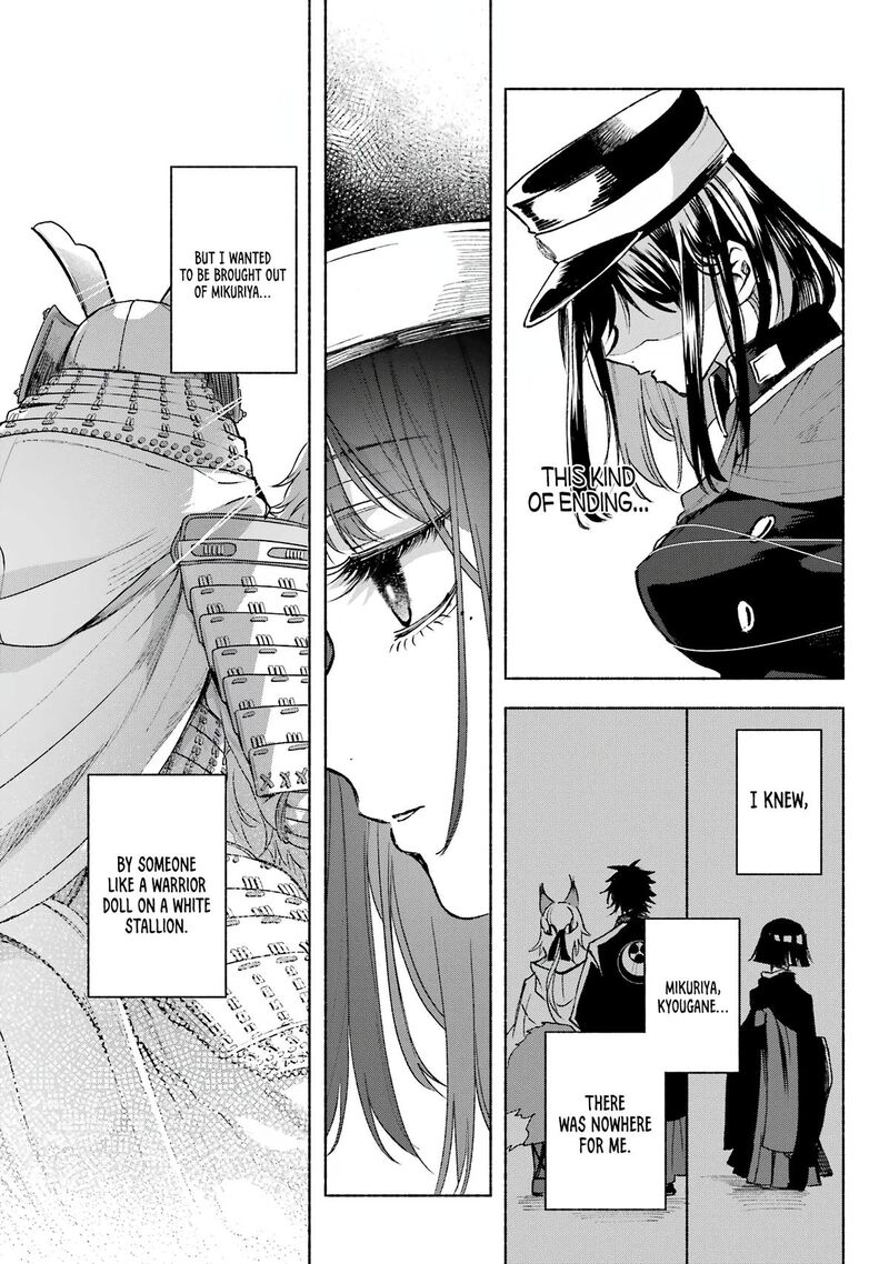 Kyougane Ke No Hanayome 6 39