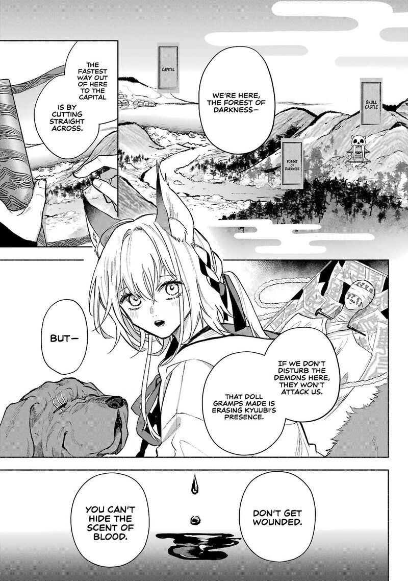 Kyougane Ke No Hanayome 6 7