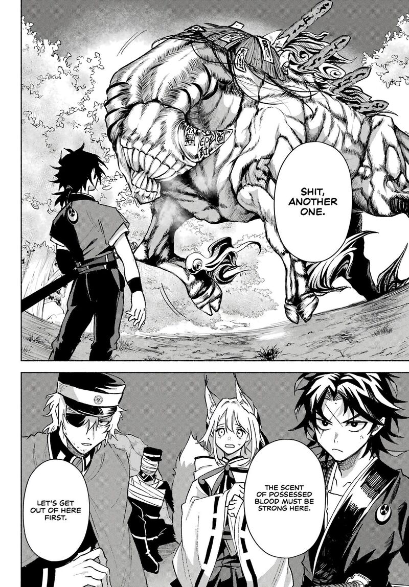 Kyougane Ke No Hanayome 8 30