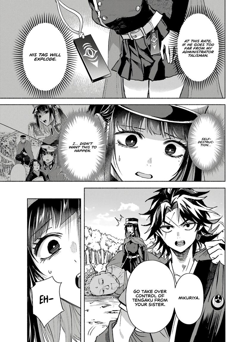 Kyougane Ke No Hanayome 8 4